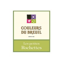 ANJOU Château du Breuil...