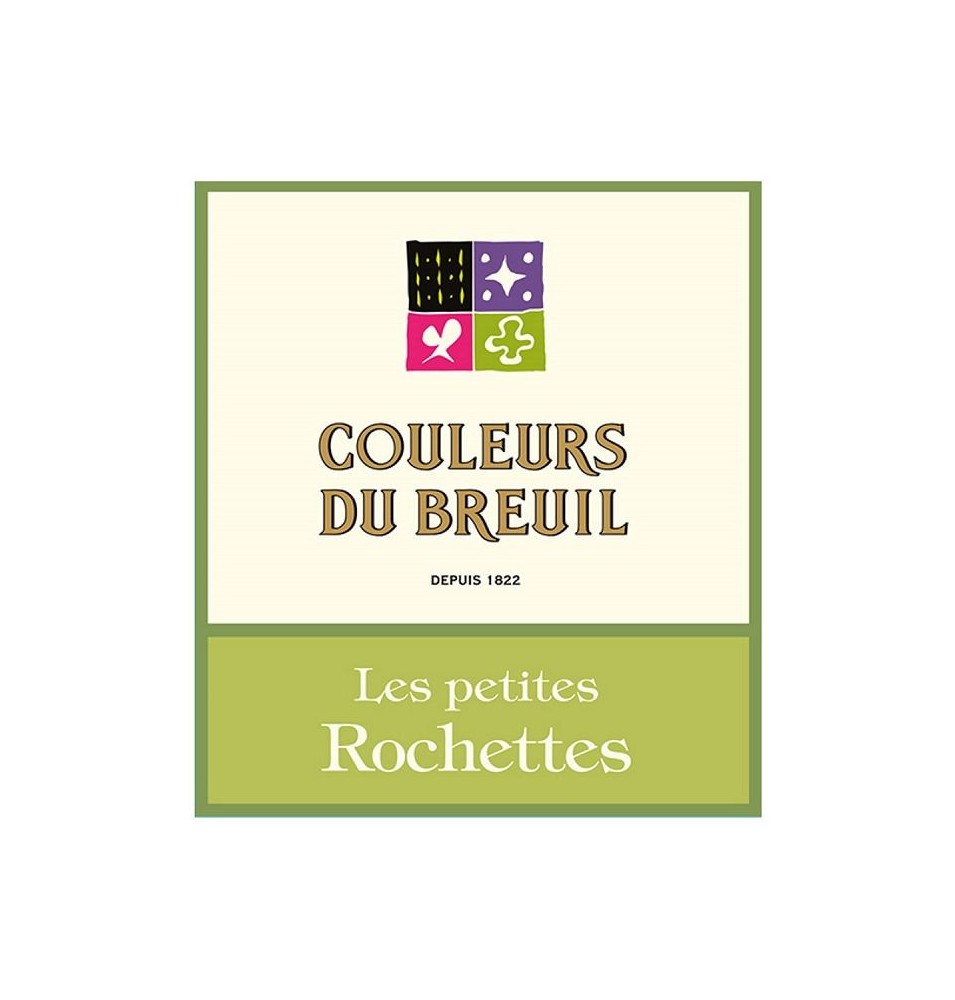 ANJOU Château du Breuil Blanc BIB 10 Litres