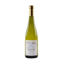 TOURAINE - Domaine de la...
