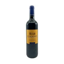 ZERO DEGRE Vignobles...