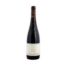 SAUMUR CHAMPIGNY - Domaine...