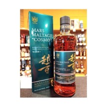 MARS Cosmo Manzanilla Cask...